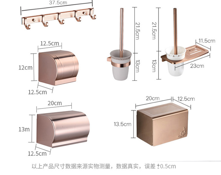 Bộ 5 Món Phụ Kiện Nhà Tắm Màu Vàng Nhôm Cao Cấp - Giá Treo Khăn 2 Thanh  Hộp Giấy 002