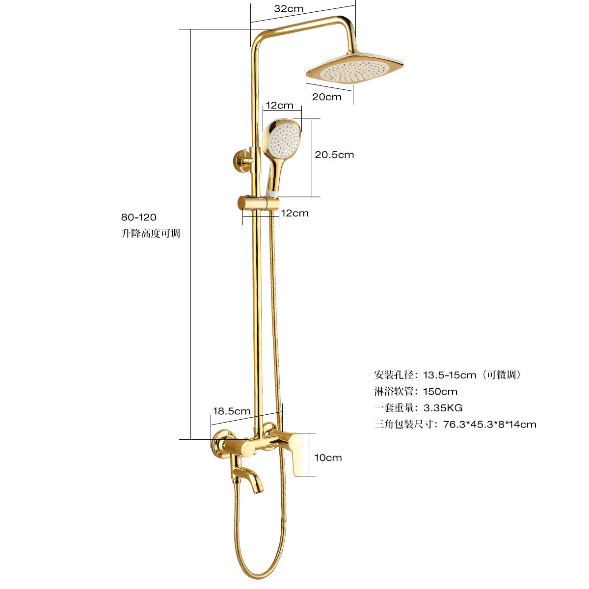bo-voi-sen-hien-dai-ma-009-sen-mua-8-inch-voi-xa-nuoc-xoay-180-he-thong-dieu-chinh-cao-do-linh-hoat-7