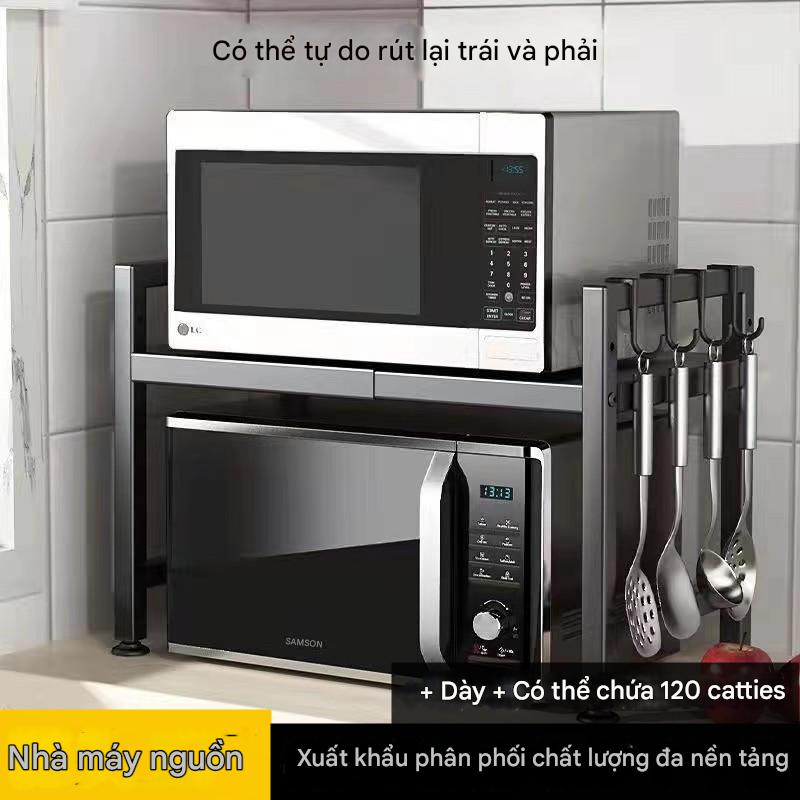 ke-de-lo-vi-song-thep-carbon-6