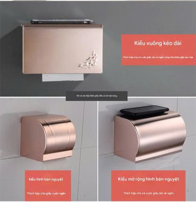 Bộ 5 Món Phụ Kiện Nhà Tắm Màu Vàng Nhôm Cao Cấp - Giá Treo Khăn 2 Thanh & Hộp Giấy 002