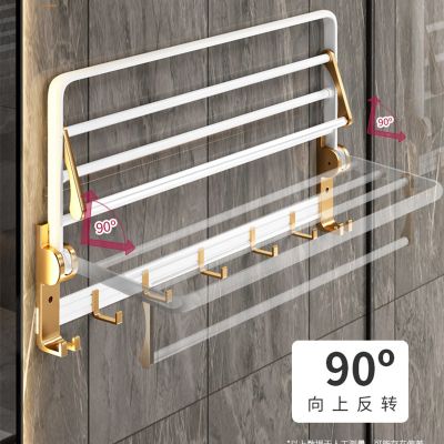 Bộ 6 Món Phụ Kiện Nhà Tắm Màu Trắng Bạc Cao Cấp - Giá Treo Khăn, Kệ Góc 2 Tầng & Hộp Giấy 004