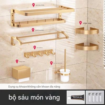 Bộ Giá Treo Đồ Nhà Tắm Màu Vàng Cao Cấp - Giá 3 Thanh, 2 Móc & Kệ Đa Năng Chống Ẩm