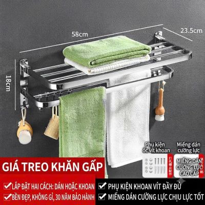 Bộ Phụ Kiện Phòng Tắm Thép Không Gỉ SUS304 Mã 011 – Bộ 6 Món Đồng Bộ