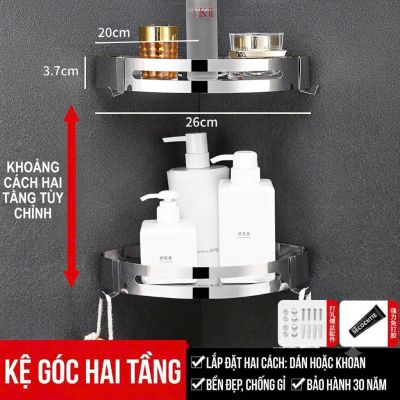 Bộ Phụ Kiện Phòng Tắm Thép Không Gỉ SUS304 Mã 011 – Bộ 6 Món Đồng Bộ