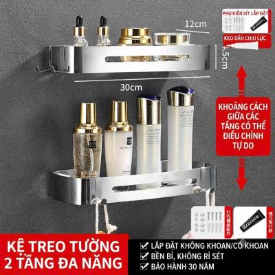 Bộ Phụ Kiện Phòng Tắm Thép Không Gỉ SUS304 Mã 011 – Bộ 6 Món Đồng Bộ