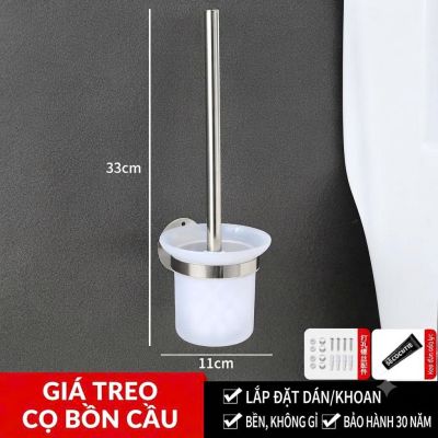 Bộ Phụ Kiện Phòng Tắm Thép Không Gỉ SUS304 Mã 011 – Bộ 6 Món Đồng Bộ
