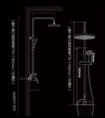 BỘ VÒI SEN INOX 304 KHÔNG RỈ CAO CẤP 040