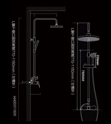 BỘ VÒI SEN INOX 304 SƠN TĨNH ĐIỆN KHÔNG RỈ CAO CẤP 039