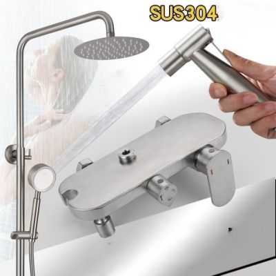 BỘ VÒI SEN INOX 304 KHÔNG RỈ CAO CẤP 017