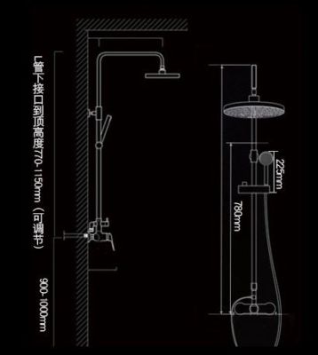 BỘ VÒI SEN PHÍM ĐÀN MÀN HÌNH KỸ THUẬT SỐ 034