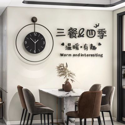 ĐỒNG HỒ TREO TƯỜNG PHONG CÁCH BẮC ÂU 025