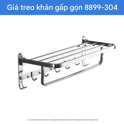 Giá Treo Khăn Gập Inox 304 2 Tầng Có Móc - Đa Năng, Tiết Kiệm Không Gian 008