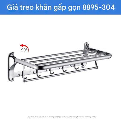 Giá Treo Khăn Gập Inox 304 2 Tầng Có Móc - Đa Năng, Tiết Kiệm Không Gian 008