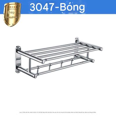 Giá Treo Khăn Phòng Tắm Inox 304 Công Trình Chống Gỉ - Nhiều Kích Thước 006