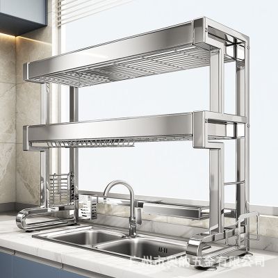 Kệ chén bát đa năng 2 tầng inox 304