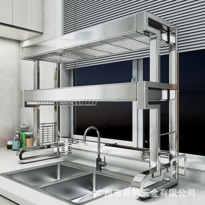 Kệ chén bát đa năng 2 tầng inox 304