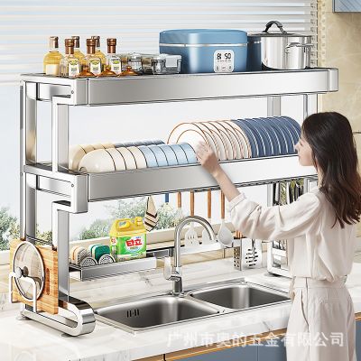 Kệ chén bát đa năng 2 tầng inox 304