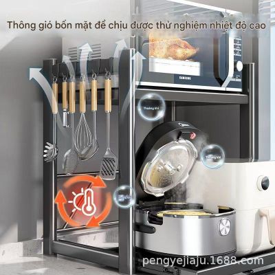 Kệ Đa Năng Để Nồi Cơm, Lò Vi Sóng – Giải Pháp Tiết Kiệm Không Gian Cho Mọi Căn Bếp