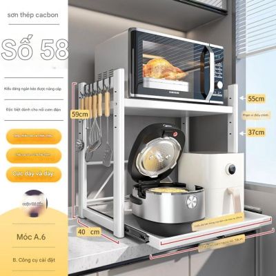 Kệ Đa Năng Để Nồi Cơm, Lò Vi Sóng – Giải Pháp Tiết Kiệm Không Gian Cho Mọi Căn Bếp