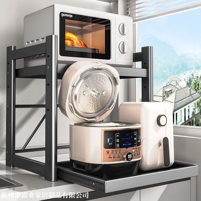 Kệ Đa Năng Để Nồi Cơm, Lò Vi Sóng – Giải Pháp Tiết Kiệm Không Gian Cho Mọi Căn Bếp