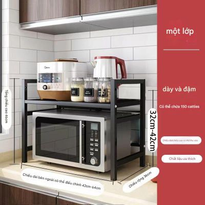Kệ Để Lò Vi Sóng Thép Carbon – Bền Bỉ, Tiện Dụng Cho Gian Bếp Hiện Đại 001