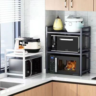 Kệ Để Lò Vi Sóng Thép Carbon – Bền Bỉ, Tiện Dụng Cho Gian Bếp Hiện Đại 001