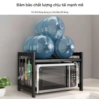 Kệ Để Lò Vi Sóng Thép Carbon – Bền Bỉ, Tiện Dụng Cho Gian Bếp Hiện Đại 001