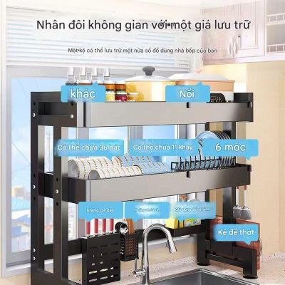 Kệ đựng bát đĩa đa năng 2 tầng có thể điều chỉnh kích thước 007