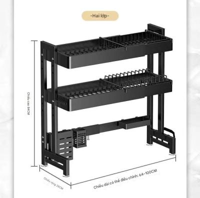 Kệ đựng bát đĩa đa năng 2 tầng có thể điều chỉnh kích thước 007