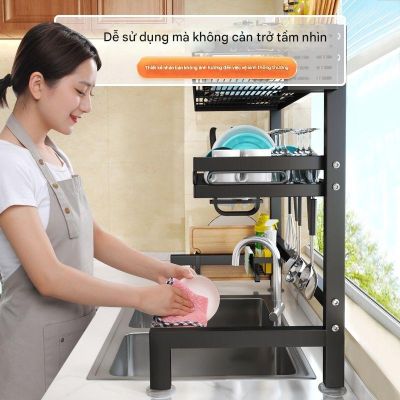 Kệ đựng bát đĩa đa năng 2 tầng sơn tĩnh điện