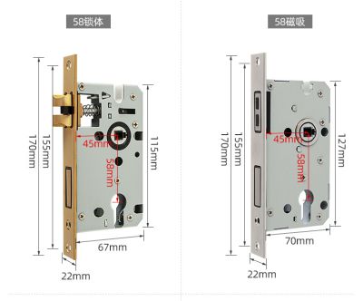 KHOÁ CỬA  TAY GẠT NGHỆ THUẬT KIỂU MỚI 029