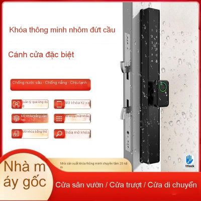 Khóa Vân Tay Hợp Kim Nhôm Chống Nước