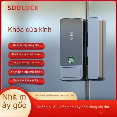  Khóa Vân Tay Cửa Kính Văn Phòng Không Đục Lỗ