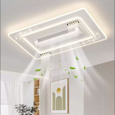 Quạt Trần Đèn Âm Trần Hiện Đại – Thiết Kế Sang Trọng, Làm Mát Êm Ái