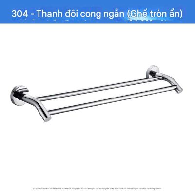 Thanh Treo Khăn Inox 304 Dày 40/50/60/80cm - Chống Gỉ, Đánh Bóng Cao Cấp 007