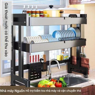 Kệ Chén Gác Bồn Rửa – Tối Ưu Không Gian, Gọn Gàng Cho Bếp Nhỏ